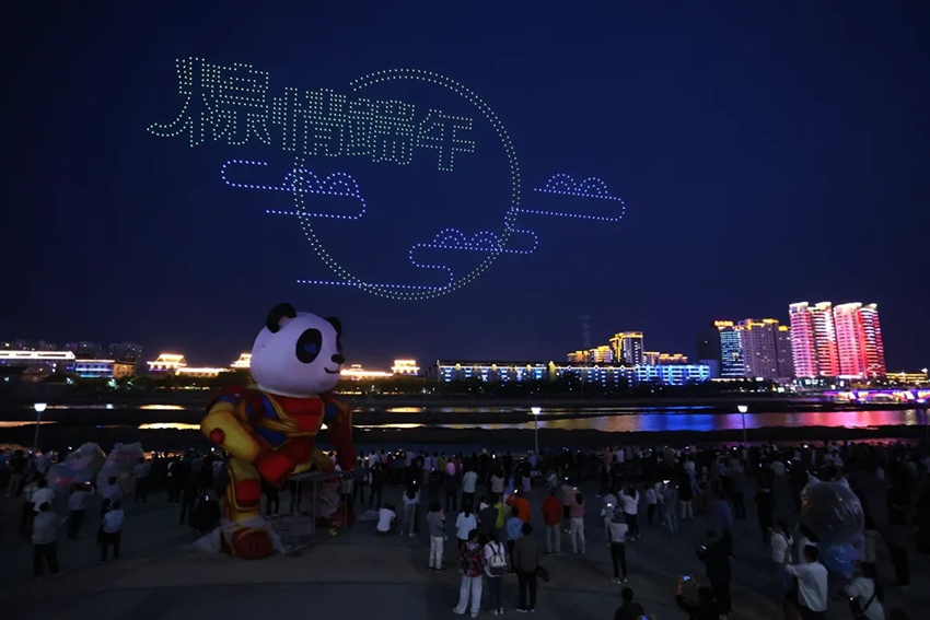 延吉市端午节无人机表演点亮夜空